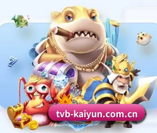开云的故事 - kaiyun